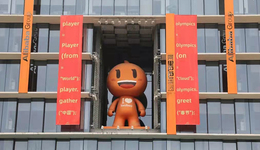 阿里換檔：增速下滑，靠什么爬坡？