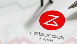 雷軍正在拋棄石頭科技