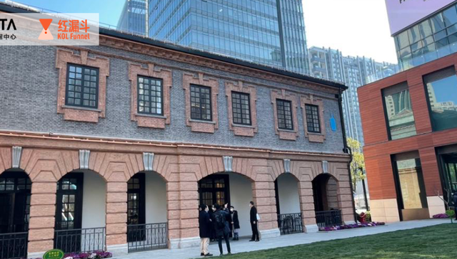 蓝瓶,Blue,Bottle,星巴克,消费,咖啡