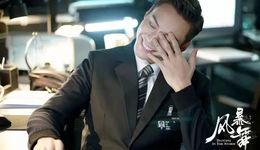 2021電視劇公司年度業(yè)績(jī)：稻草熊2億領(lǐng)跑，唐德扭虧，慈文、歡瑞虧損上億