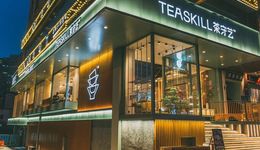 會(huì)員復(fù)購率71%，我在長(zhǎng)沙發(fā)現(xiàn)了“年輕人喝茶”的新玩法