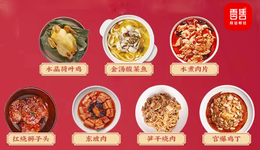 风口上的预制菜，如何破局？