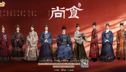 《尚食》能缓解芒果TV的爆款焦虑吗？