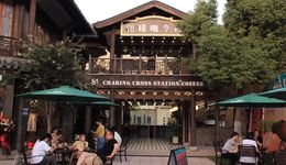 咖啡正在涌現(xiàn)“區(qū)域連鎖”：日出杯500+，占領(lǐng)新一線