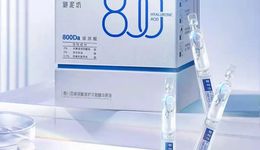 以NMN為代表的新原料，獲得市場認(rèn)可了嗎？