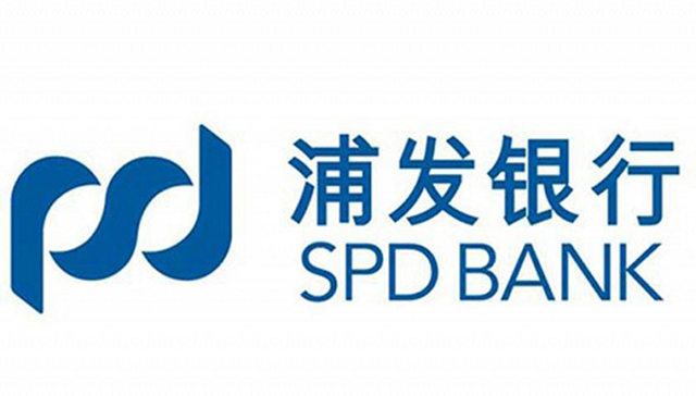 我为企业解难题——浦发银行宁波分行  多措并举持续优化银行账户服务