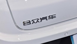 合众汽车IPO，“风火轮”还未备齐的哪吒汽车值得看好吗？