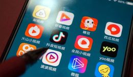 新規(guī)出臺，互聯(lián)網(wǎng)算法推薦“戴緊箍”