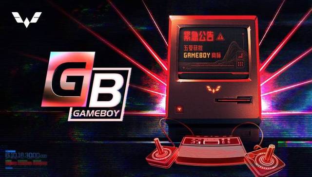 汽车屏幕,汽车行业,车机,特斯拉,触屏