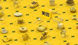 美团降佣金，中小商户能受益多少？