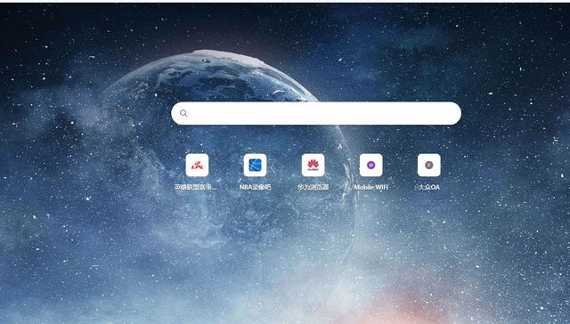 互联网,浏览器,中国市场,谷歌,国产浏览器