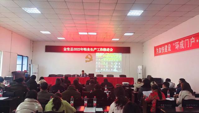 成都金堂多措并举 保小春丰收抓大春备耕