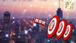 让酒店“钱生钱”的背后赋能者