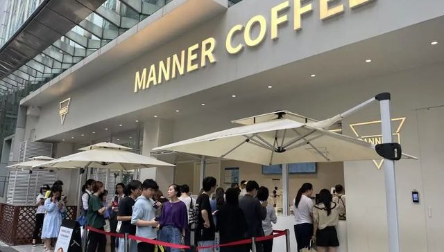 Manner,瑞幸,星巴克,咖啡,连锁店
