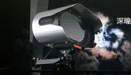 北京专精特新“小巨人”出炉：这130家智能产业玩家上榜