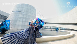 目光汇聚，鉴所未见 | 中交·蔚泱云城产品发布会圆满落幕