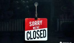 今年首只沪深300指数增强基金退市，红土创新基金败阵