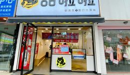 5000+店品牌又多了一個(gè)，甜啦啦全面升級(jí)，營(yíng)業(yè)額增長(zhǎng)20%