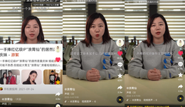 浪胃仙背叛出走，這回是“資本”贏了？