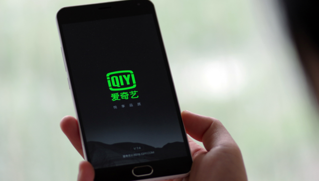 抖音,快手,长视频,爱奇艺,腾讯视频,优酷