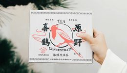 新消費(fèi)品牌，最終走向消費(fèi)品的“標(biāo)準(zhǔn)”結(jié)局