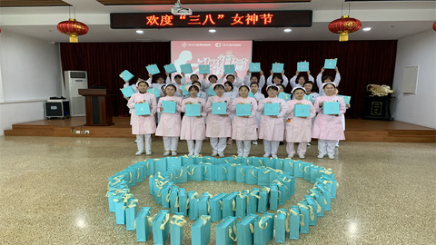 情暖巾帼心，河北中医骨病医院为女职工发放节日福利