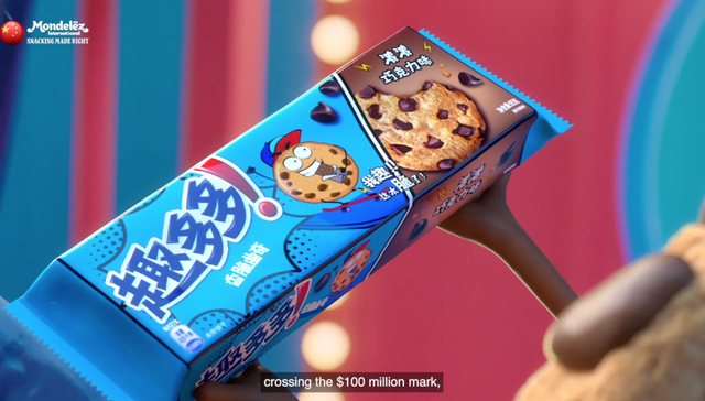 奥利奥,趣多多,吉百利,健康,财报