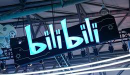 B站到了最賺錢的時候
