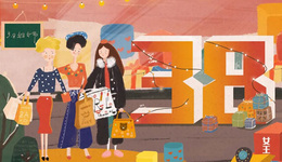 什么支撑了女性十万亿消费市场？