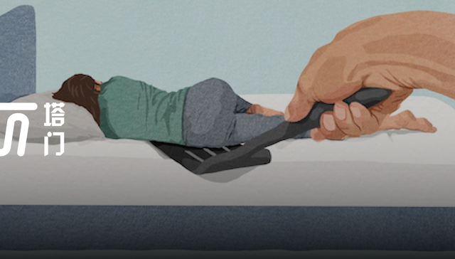 情感,职场,婚姻,家庭,女性