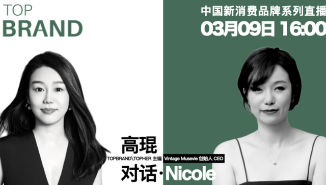 营销,文化,商业,女性,消费