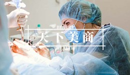 医美逐渐低龄化，究竟谁之过？