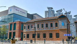 全球咖啡業(yè)掀起第三次革命，中國咖啡市場再迎洗牌