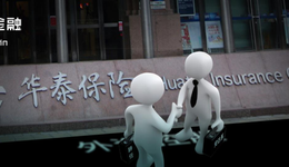 華泰保險(xiǎn)控股權(quán)爭(zhēng)奪接近尾聲，創(chuàng)始人王梓木辭任，“安達(dá)系”高管上位