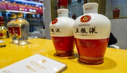 五粮液换帅，复兴之路任重而道远