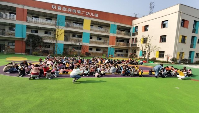 宜宾珙县：底洞镇中心幼儿园开展地震应急逃生疏散演练活动