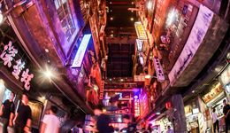 文和友的尽头是元宇宙