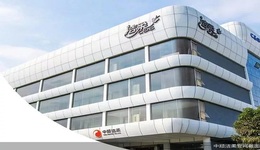 业绩近7年首度下滑，“纸茅”中顺洁柔困于成本