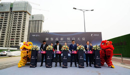 行稳致远，华宇以产品匠筑城市人居