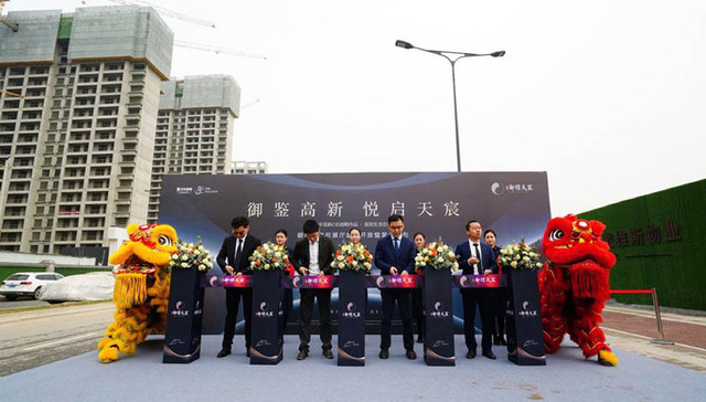 行稳致远，华宇以产品匠筑城市人居