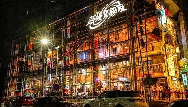 文和友,裁员,业绩