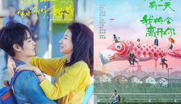 觀眾終于看膩了片名長(zhǎng)的電影？