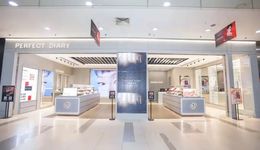 曾计划3年600家门店，逸仙电商线下难“完美”