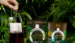 敏特发布2022全球食品饮料趋势，三大趋势看到长期增长机会