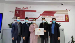 青岛市北区彰显新担当，展现新作为，打造一流营商环境