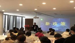 宁波家政行业有了新政策新模式