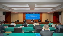 10家单位入选，青岛公布首批消费教育（体验）基地