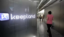 再冲运动科技第一股 困在“自律”中的Keep将获自由？