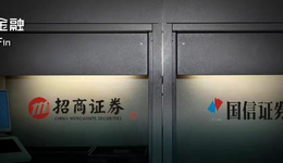 招商、國信兩家券商交易系統(tǒng)故障，投資者資金一旦損失，索賠難度有多大？