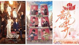 音综进入“尴尬期”：缺赞助、难创新、无爆款